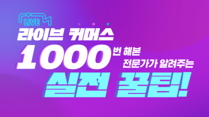 강좌이미지